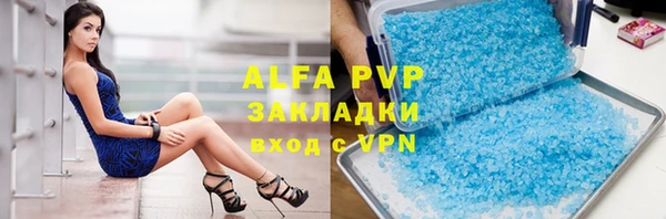 мет Медвежьегорск