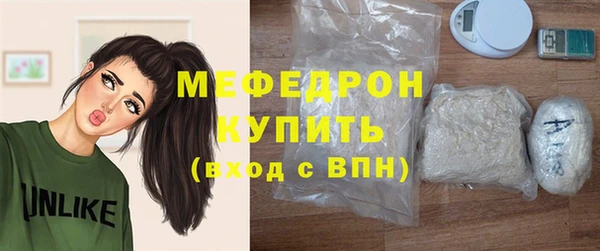 мет Медвежьегорск