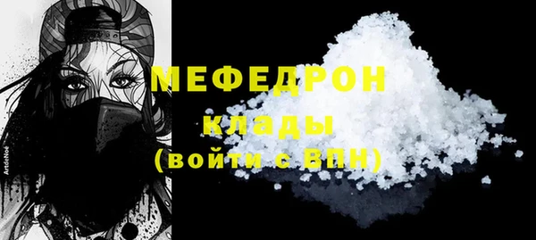 ПСИЛОЦИБИНОВЫЕ ГРИБЫ Майский