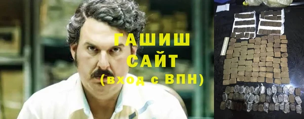 наркотики Магадан