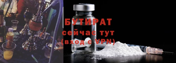 наркотики Магадан