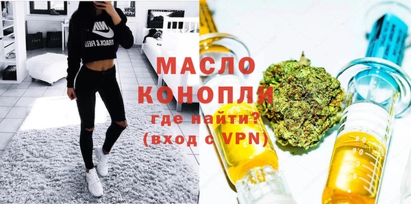 наркотики Магадан