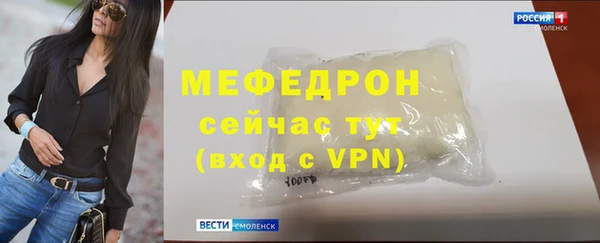 наркотики Магадан