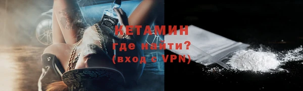 спиды Магас