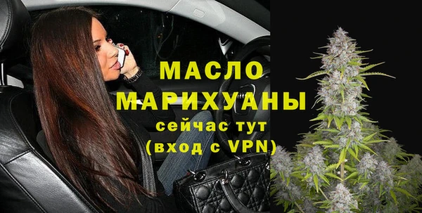 ПСИЛОЦИБИНОВЫЕ ГРИБЫ Майский