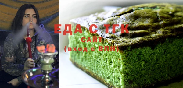 наркотики Магадан