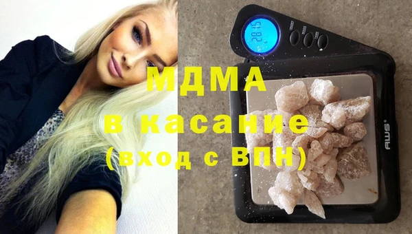 ПСИЛОЦИБИНОВЫЕ ГРИБЫ Майский