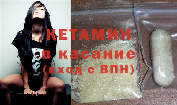 мет Медвежьегорск