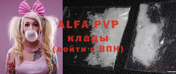 мефедрон VHQ Мегион