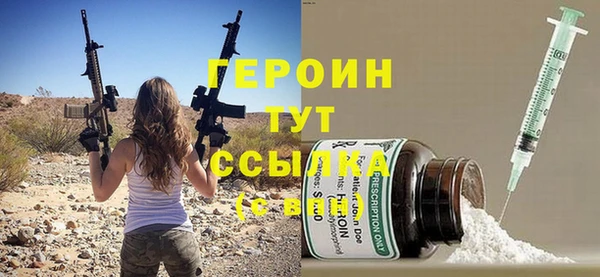ПСИЛОЦИБИНОВЫЕ ГРИБЫ Майский