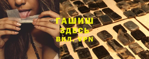 ПСИЛОЦИБИНОВЫЕ ГРИБЫ Майский