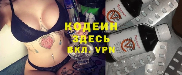 ПСИЛОЦИБИНОВЫЕ ГРИБЫ Майский