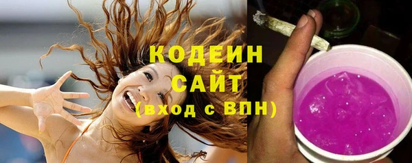 спиды Магас