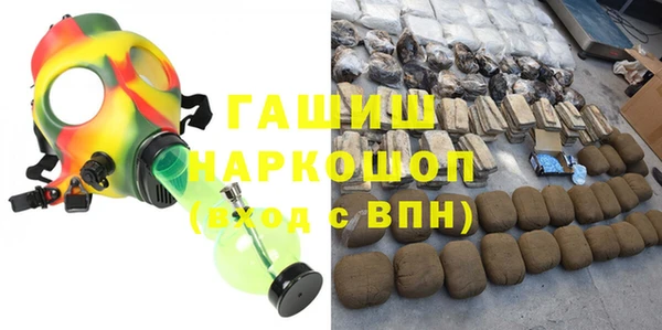 ПСИЛОЦИБИНОВЫЕ ГРИБЫ Майский