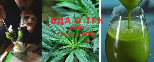 наркотики Магадан