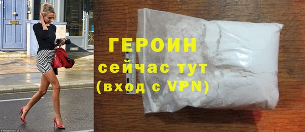 ПСИЛОЦИБИНОВЫЕ ГРИБЫ Майский