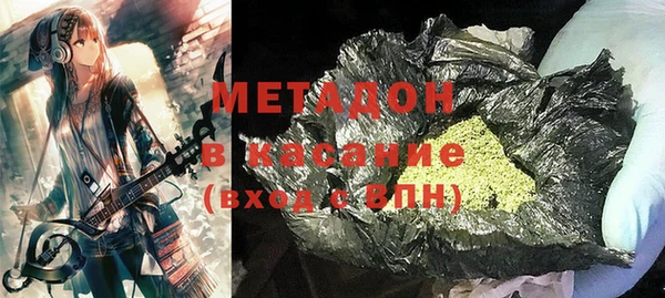 мет Медвежьегорск