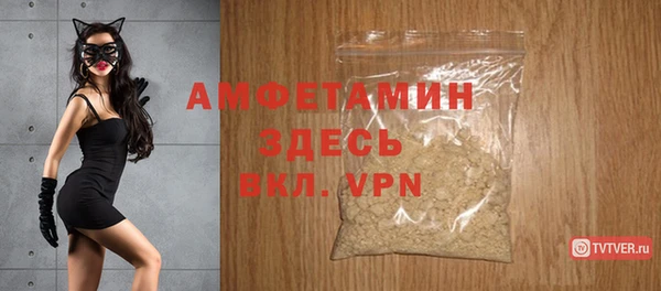 мет Медвежьегорск