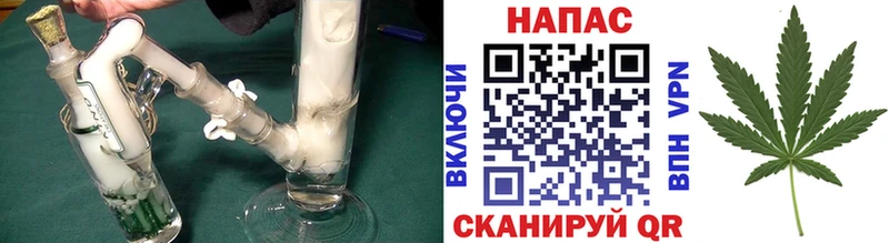 Бошки марихуана индика  Купить где  Апшеронск 